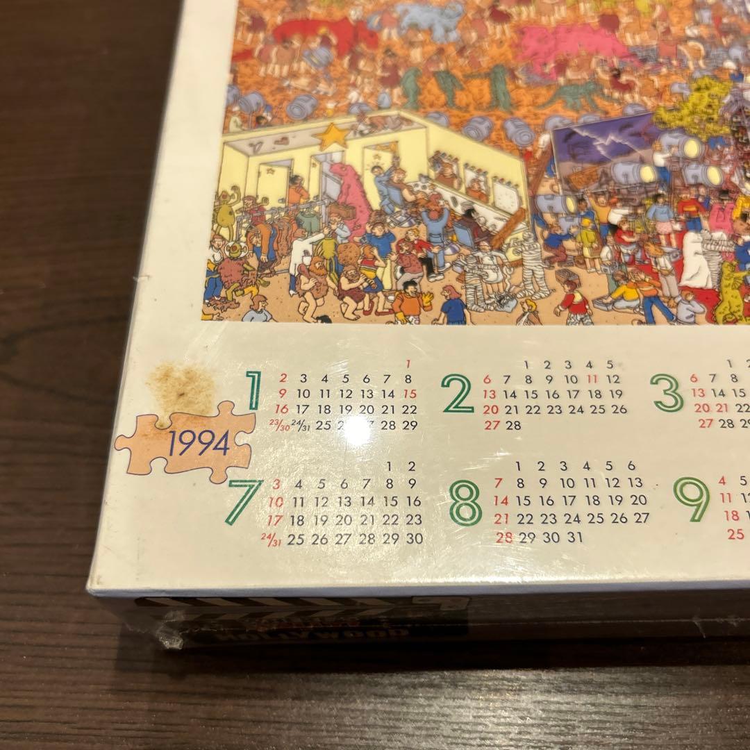 [希少品]ウォーリーをさがせ　ジグソーパズルカレンダー1994 日興證券　非売品
