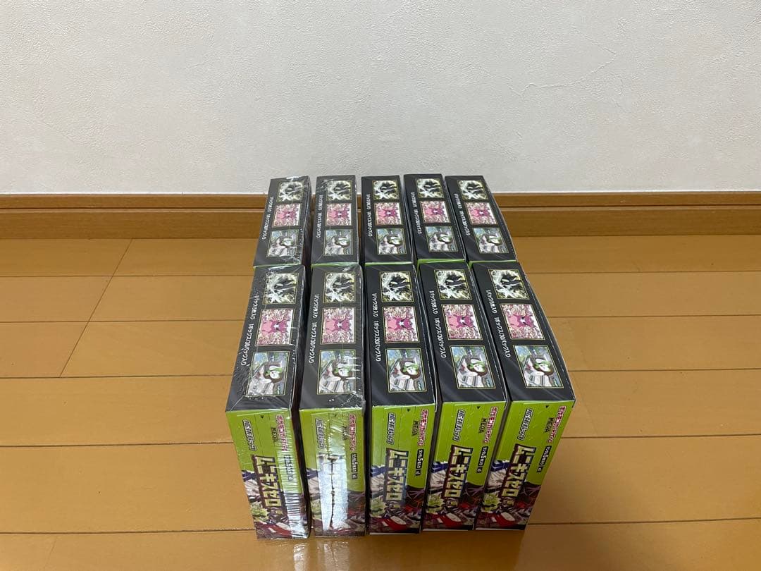 ポケモンカード ムニキスゼロ 10BOX シュリ付き4BOX シュリなし6BOX