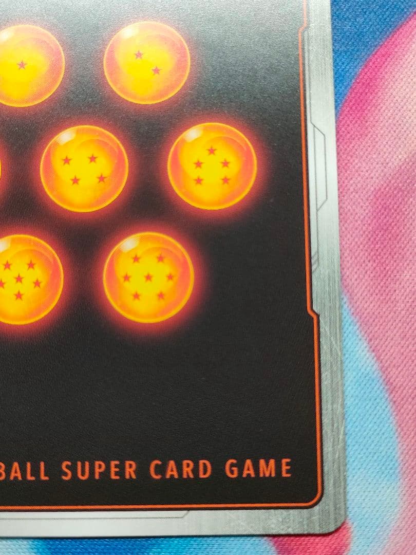 フュージョンワールド 孫悟空：GT SCR パラレル