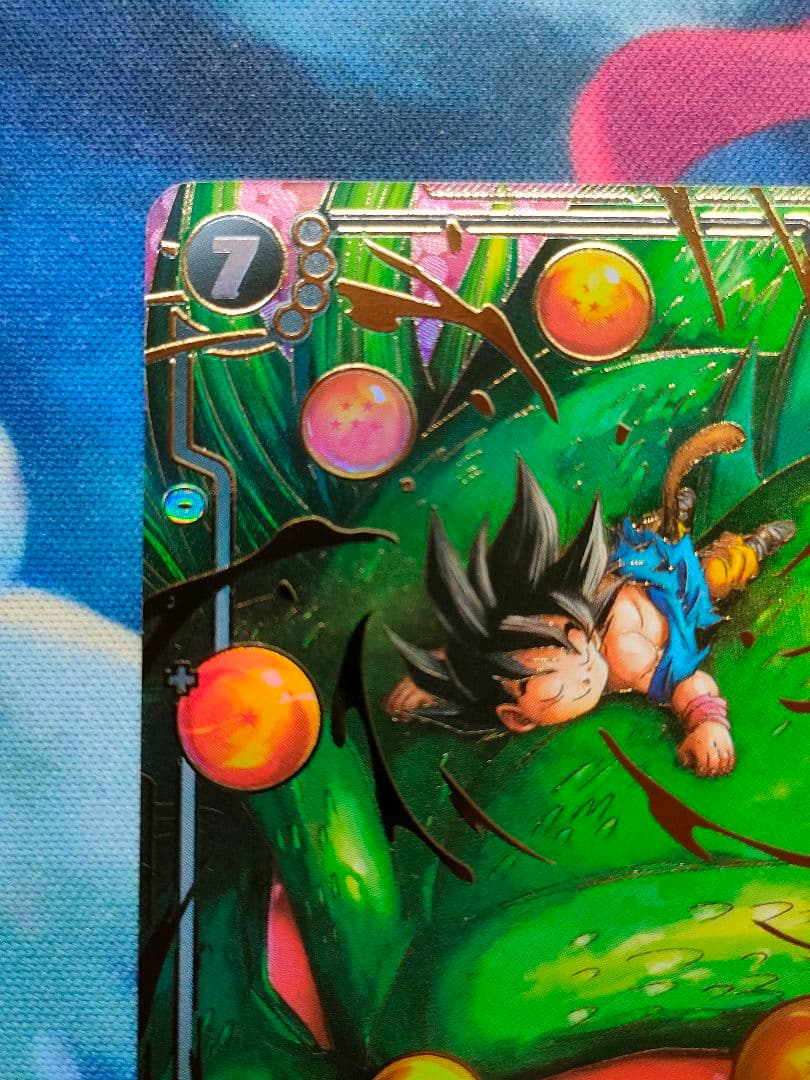 フュージョンワールド 孫悟空：GT SCR パラレル