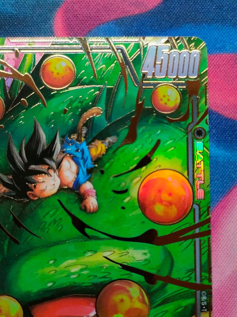 フュージョンワールド 孫悟空：GT SCR パラレル