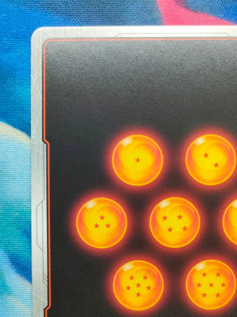 フュージョンワールド 孫悟空：GT SCR パラレル