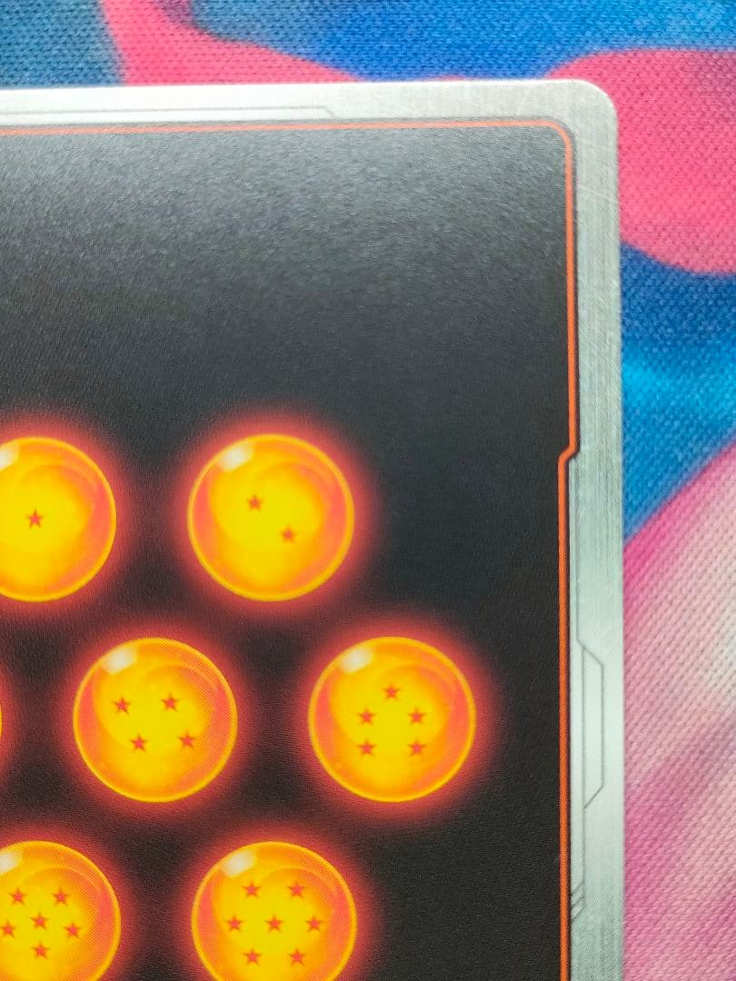 フュージョンワールド 孫悟空：GT SCR パラレル