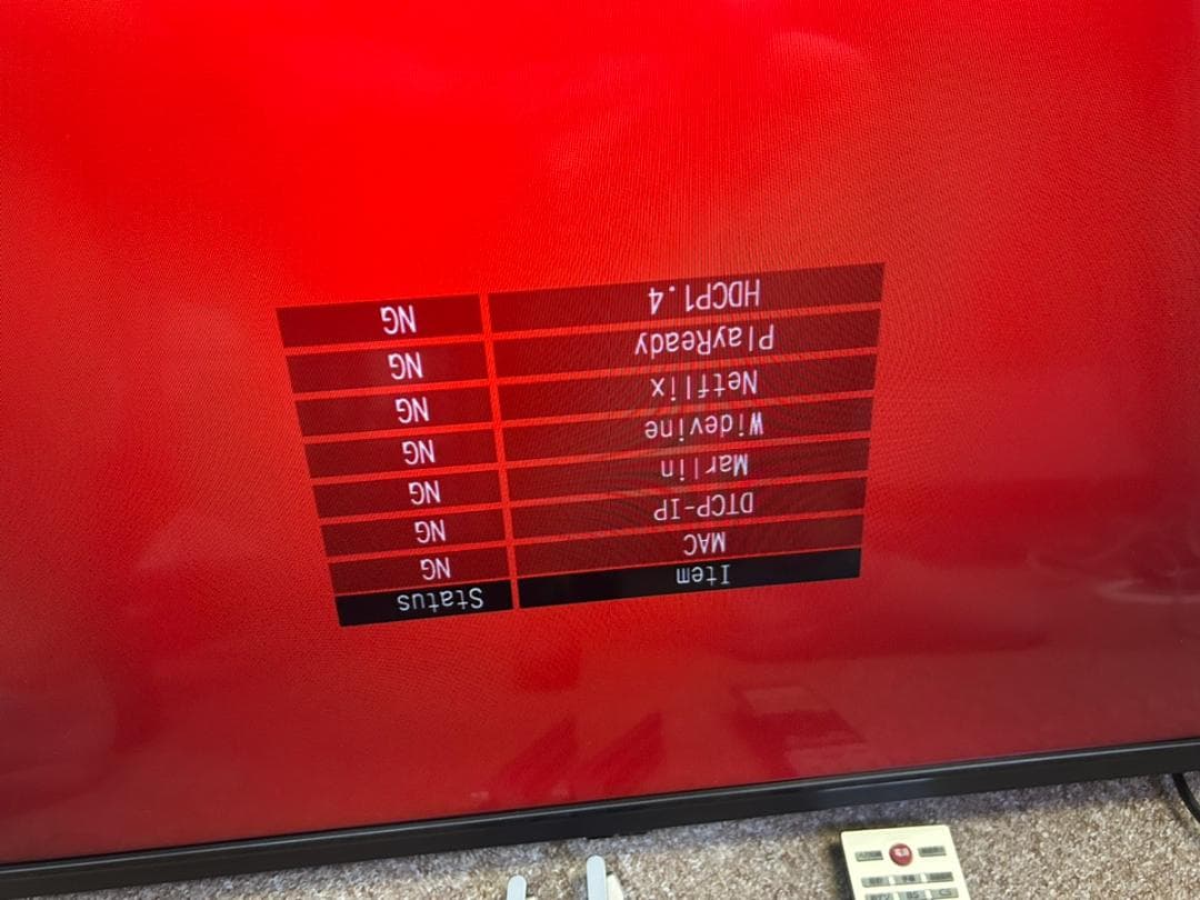 【ジャンク】東芝 REGZA レグザ 液晶テレビ 32V34 2024年製