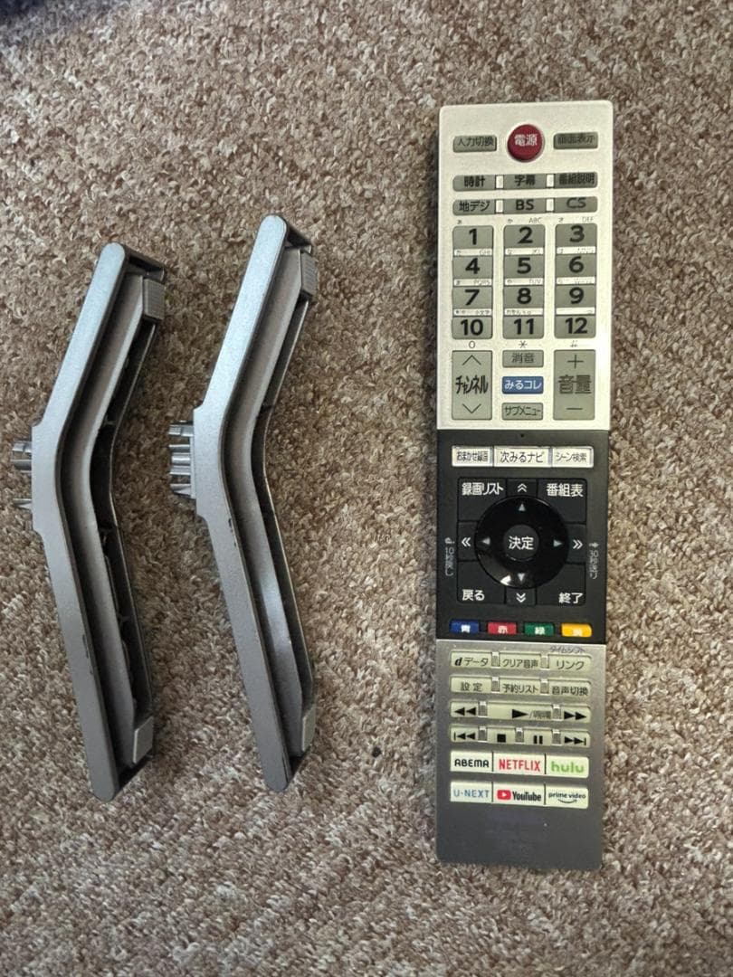 【ジャンク】東芝 REGZA レグザ 液晶テレビ 32V34 2024年製