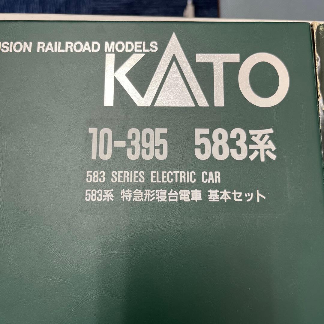 浅　KATO　583系 特急形寝台電車　7両基本セット　10-395