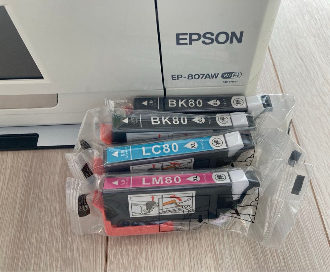 EPSON エプソン　EP-807AW プリンター