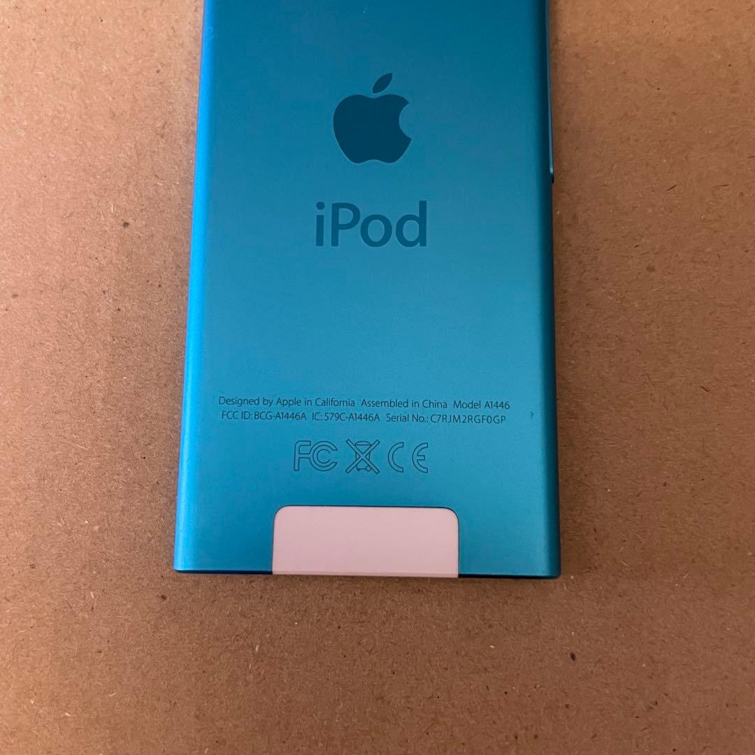 【美品】 iPod nano 第７世代 ブルー 16GB A1446