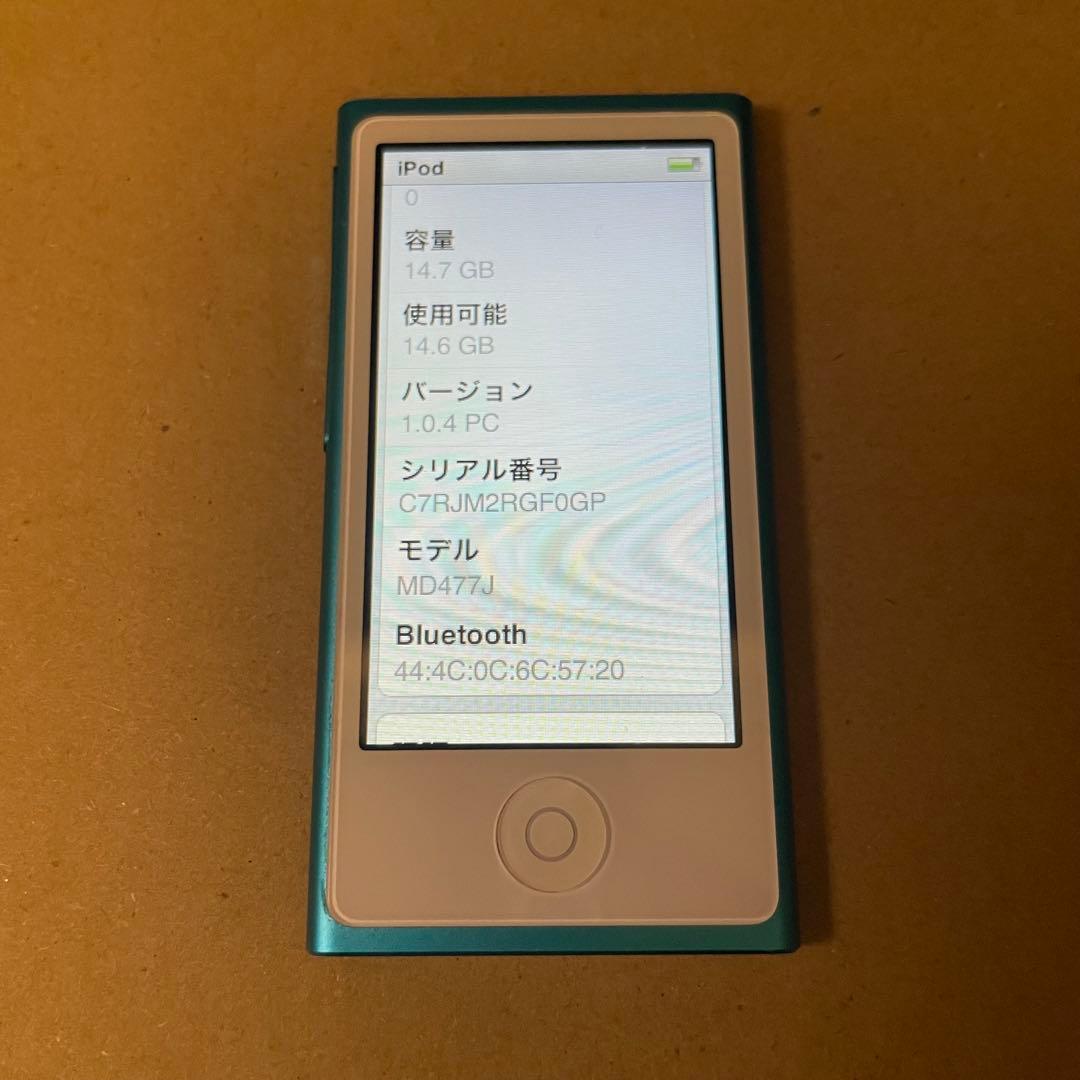 【美品】 iPod nano 第７世代 ブルー 16GB A1446