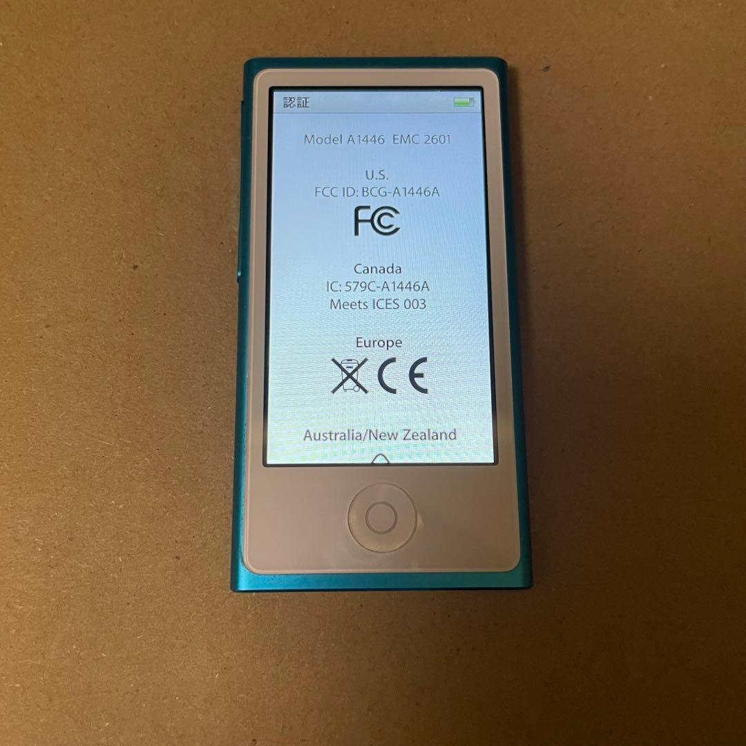 【美品】 iPod nano 第７世代 ブルー 16GB A1446