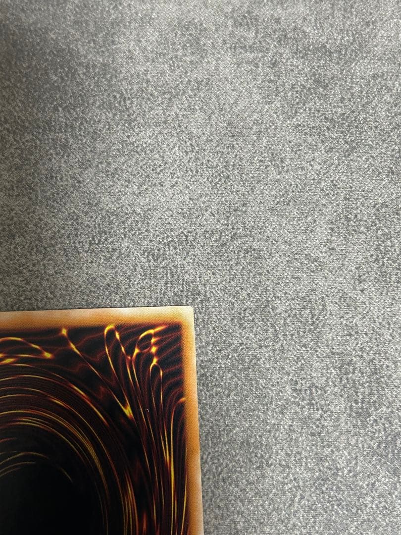 真紅眼の黒竜　レリーフ　美品