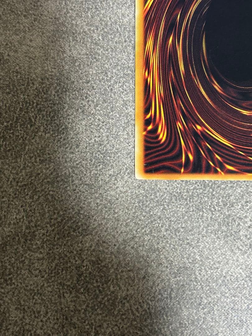 真紅眼の黒竜　レリーフ　美品