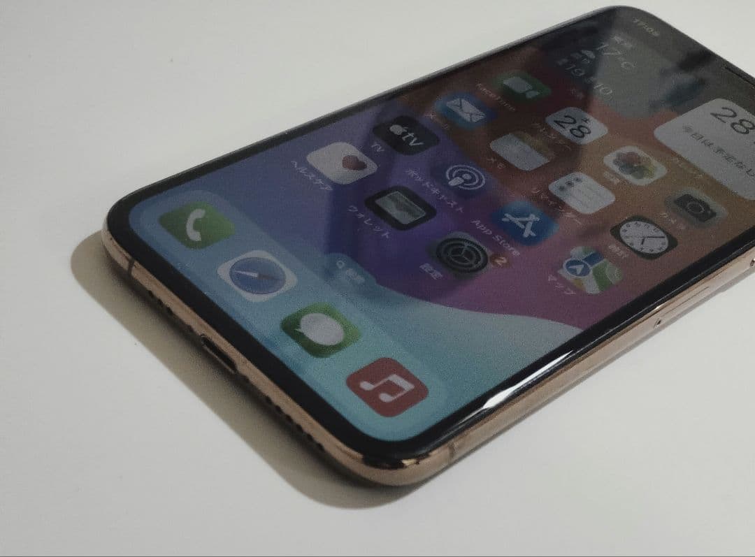 スマートフォン本体 iPhoneXs64GB