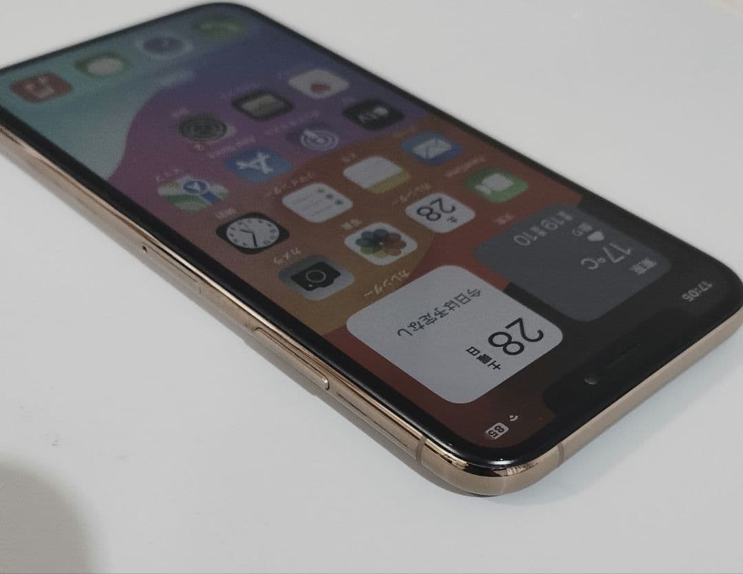スマートフォン本体 iPhoneXs64GB