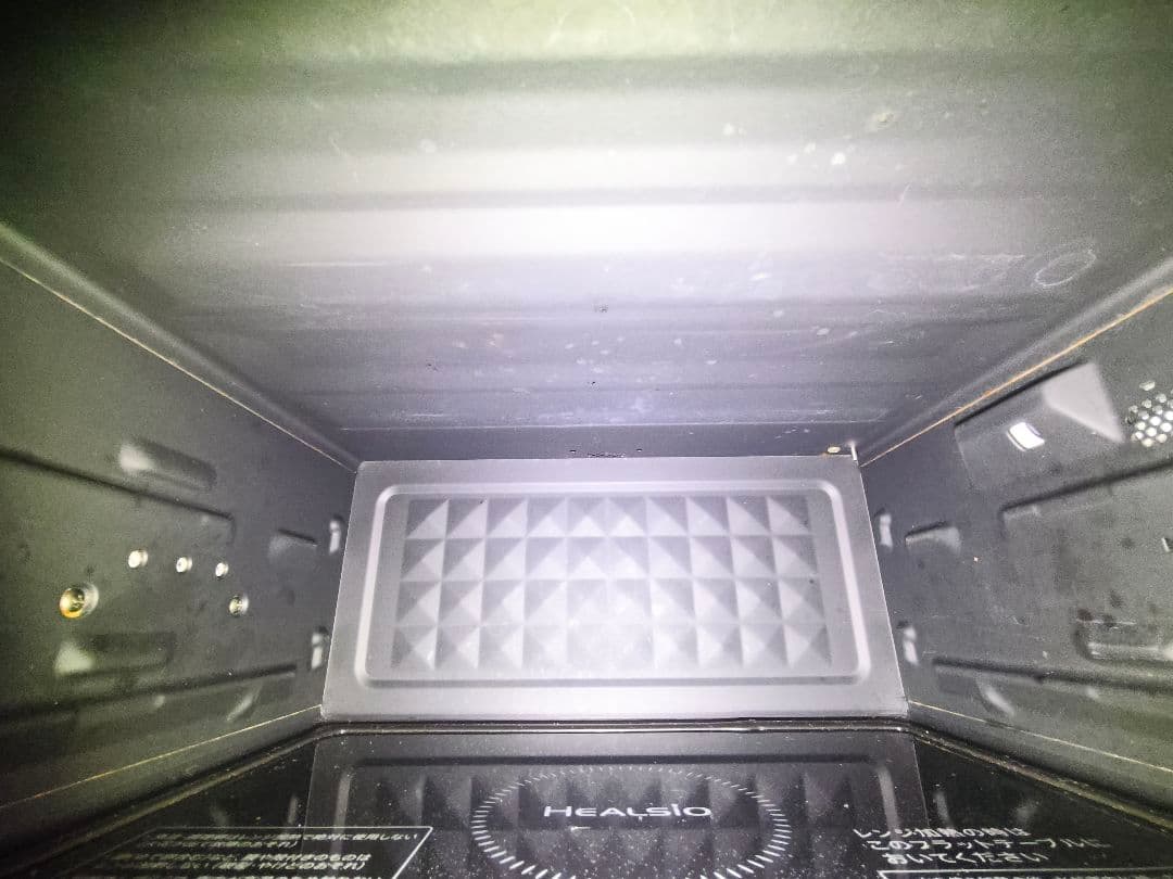 2022年製 付属品あり SHARP ヘルシオ AX-UA30 オーブンレンジ