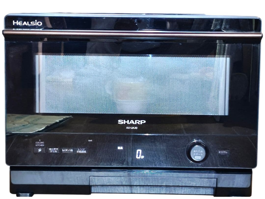 2022年製 付属品あり SHARP ヘルシオ AX-UA30 オーブンレンジ