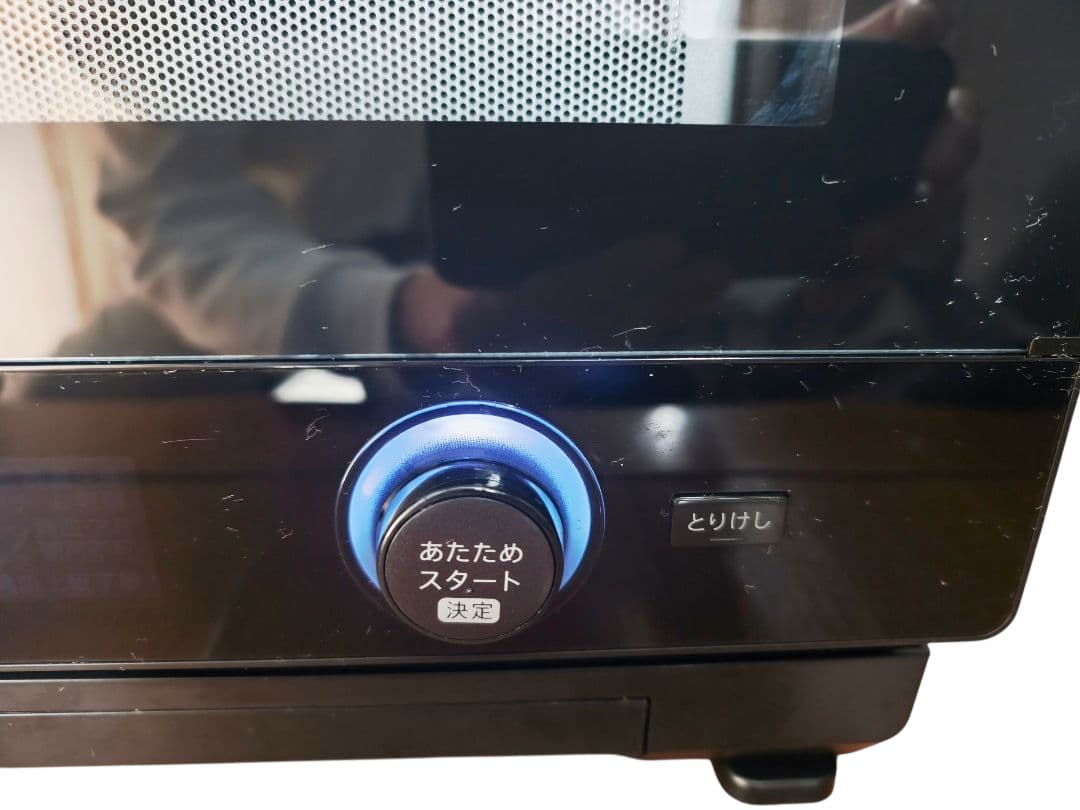 2022年製 付属品あり SHARP ヘルシオ AX-UA30 オーブンレンジ