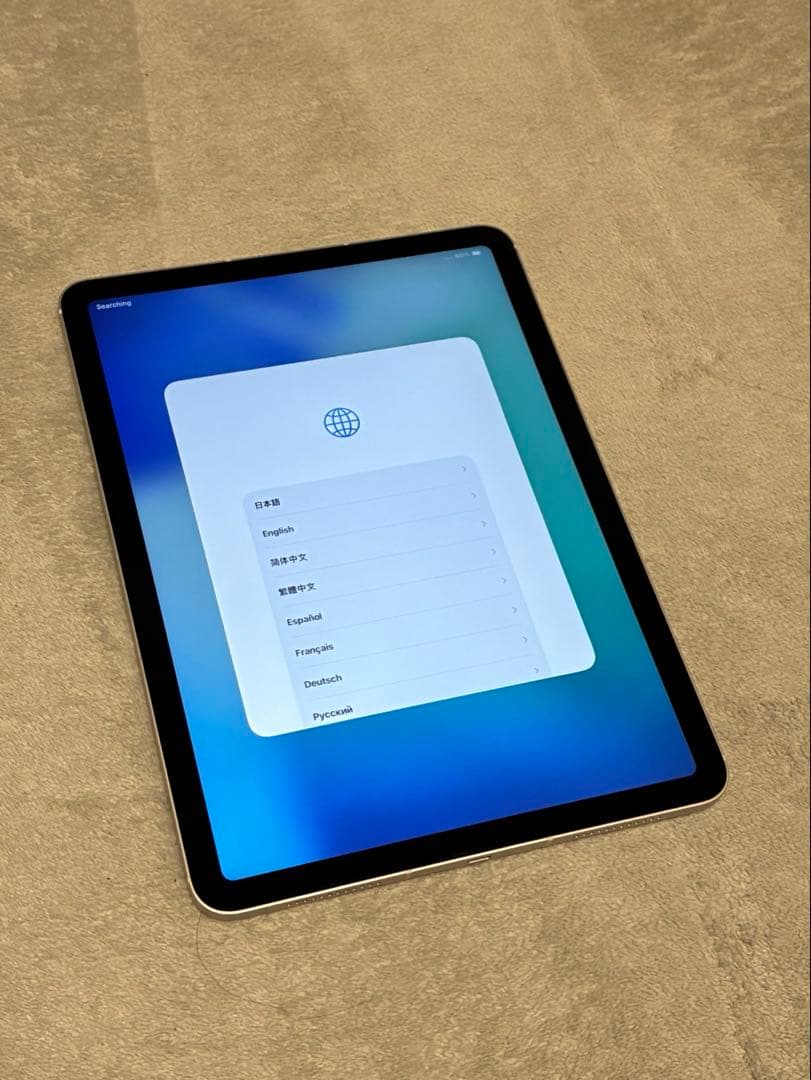 iPad Air 5 64GB M1 スターライト SIMフリー