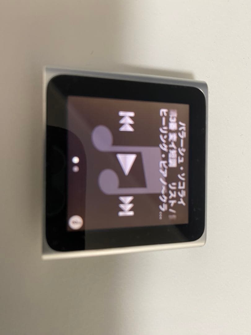 Bose 音楽システム リモコン・電源アダプター付き