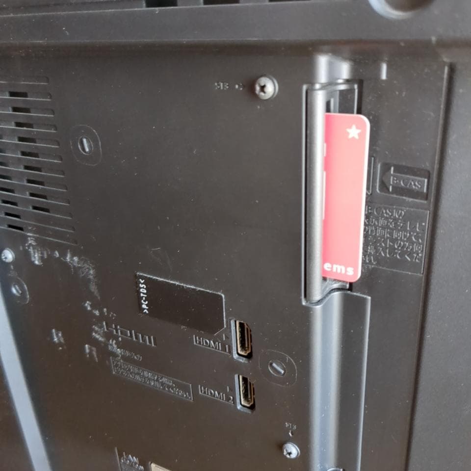 Panasonic 液晶テレビ TH-L39C60 39インチ