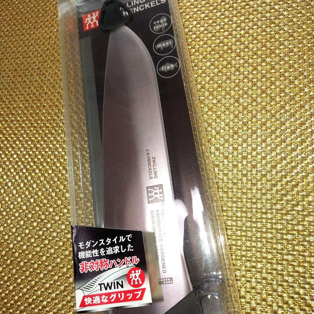 【専用商品】ツヴィリング ZWILLING TWINFin L 包丁3本セット