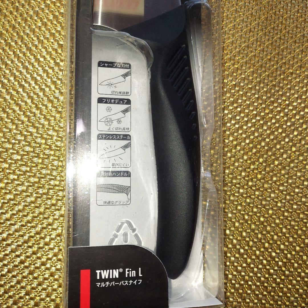 【専用商品】ツヴィリング ZWILLING TWINFin L 包丁3本セット