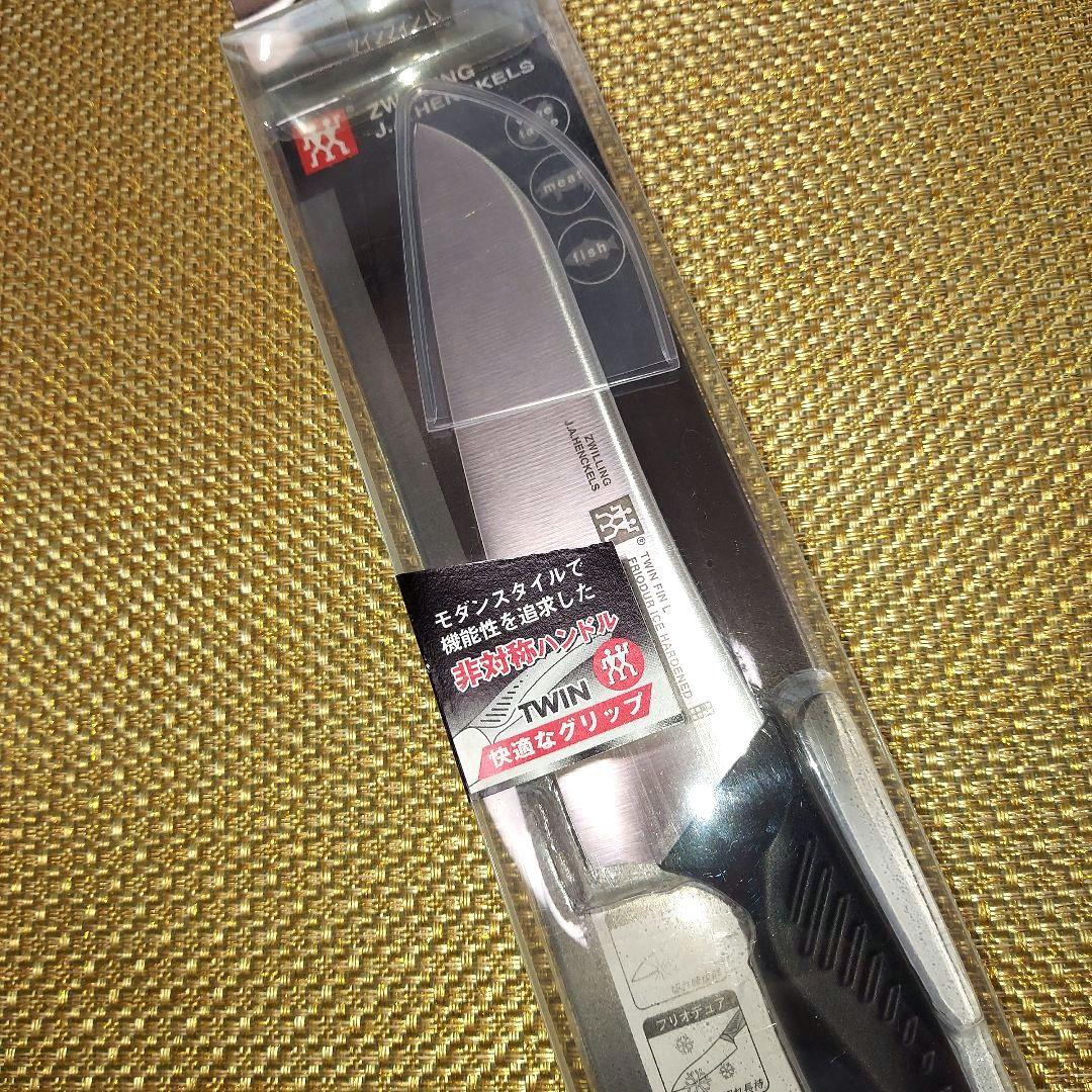 【専用商品】ツヴィリング ZWILLING TWINFin L 包丁3本セット
