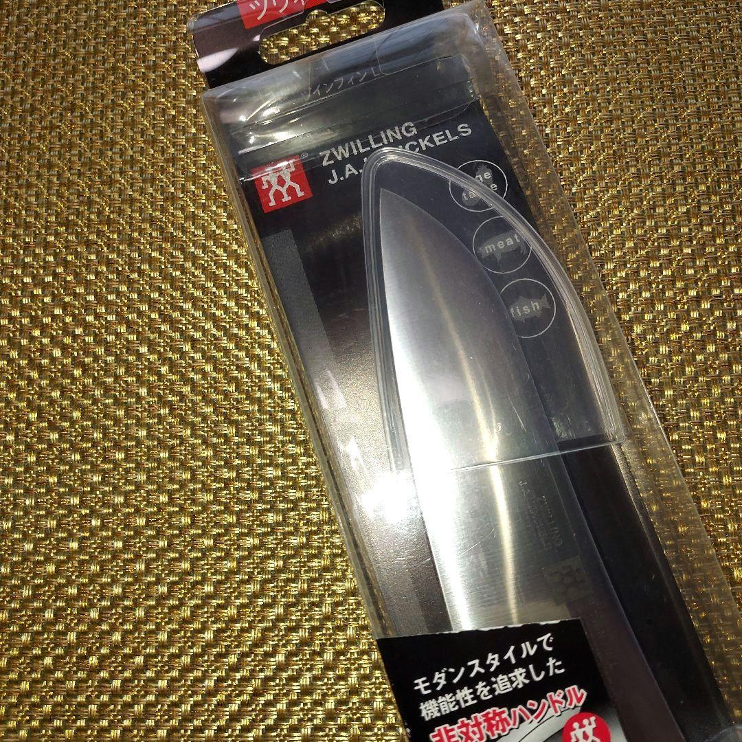 【専用商品】ツヴィリング ZWILLING TWINFin L 包丁3本セット