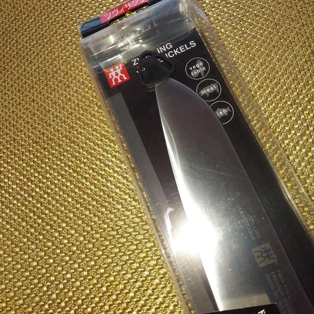 【専用商品】ツヴィリング ZWILLING TWINFin L 包丁3本セット