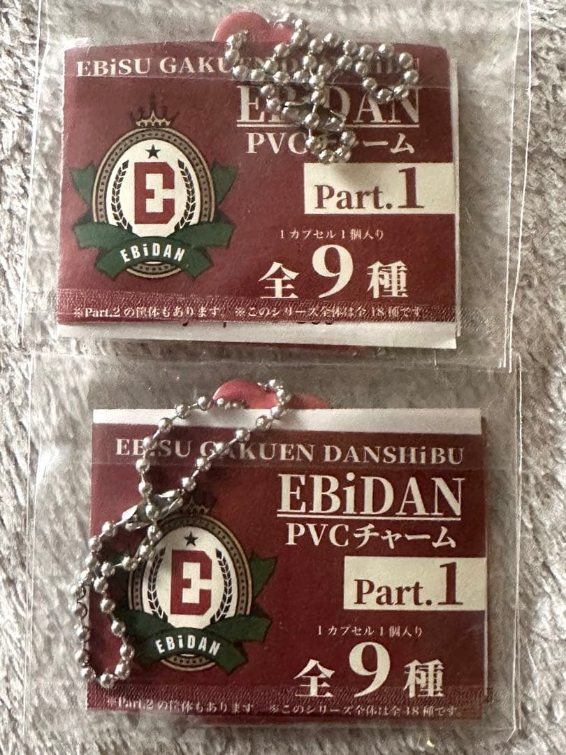 【新品】M!LK 吉田仁人 おなまえミニショルダーポーチ/PVCチャーム2個