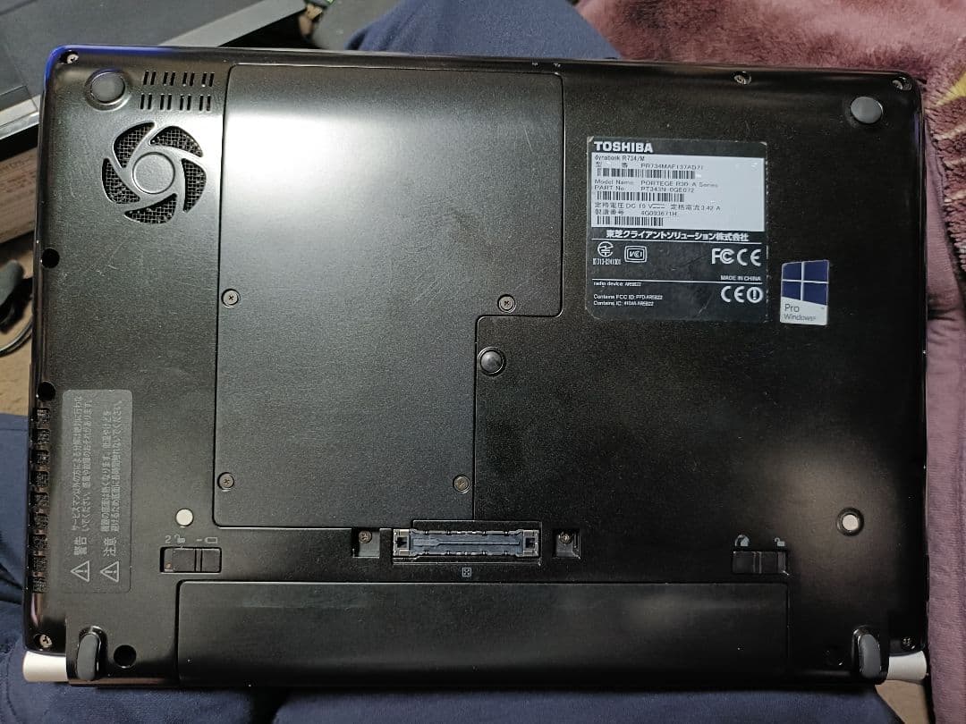東芝　dynabook R734/M i5-4310M
