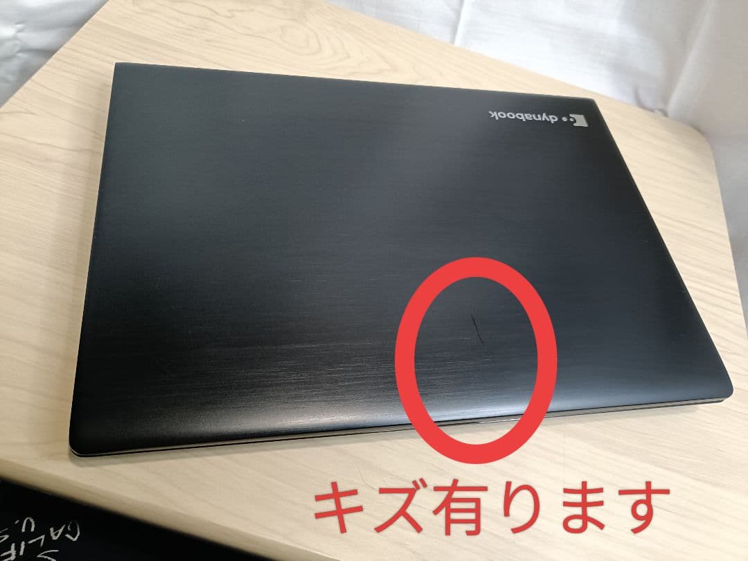 東芝　dynabook R734/M i5-4310M