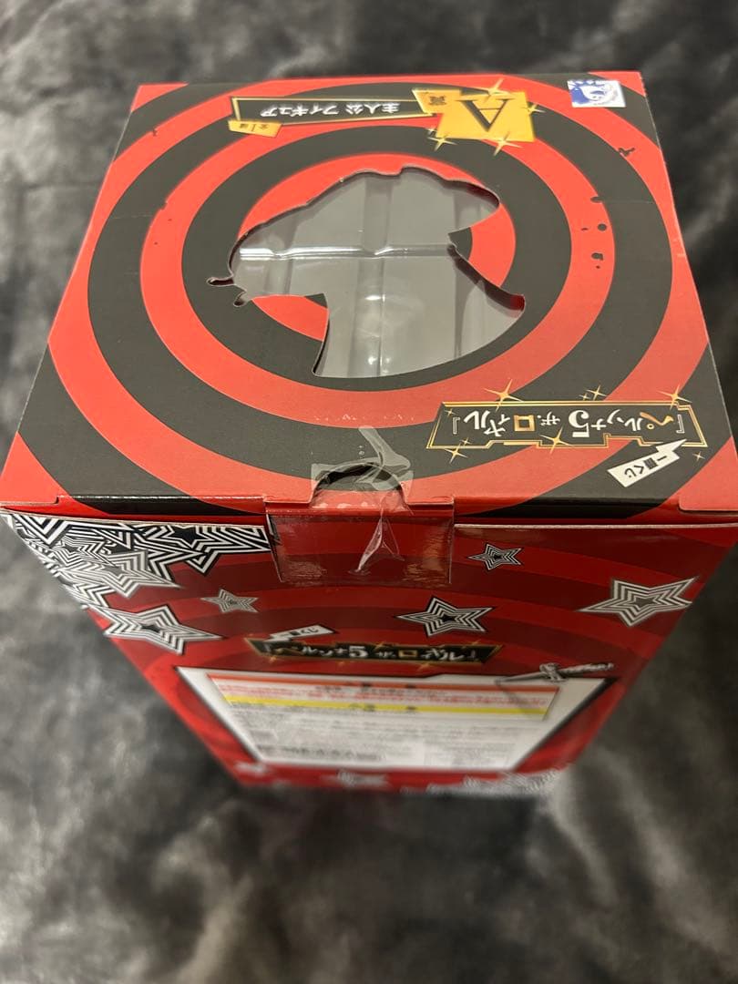 一番くじ ペルソナ A賞 主人公