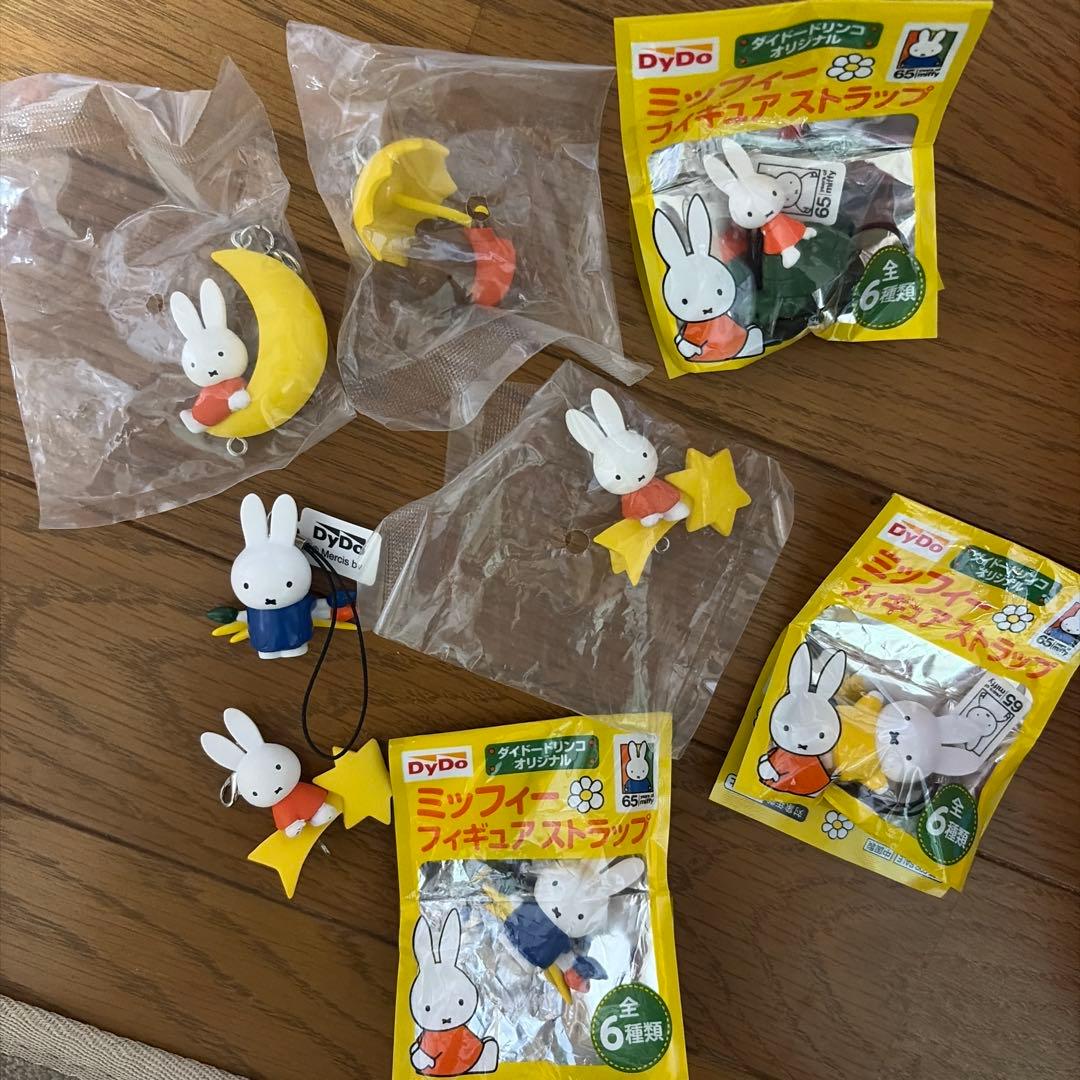 miffyグッズまとめ売り
