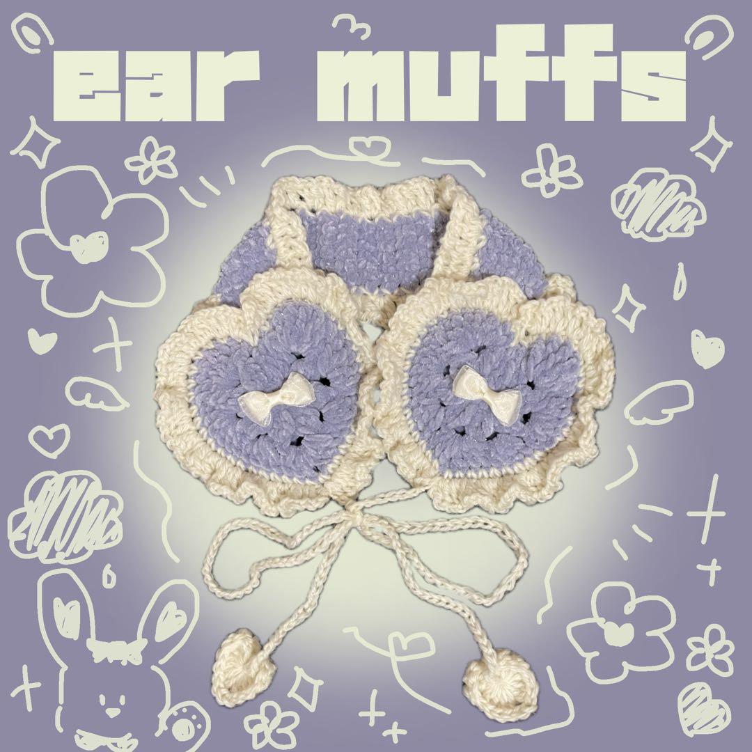 『リクエスト&オーダーページ』ハート イヤーマフ