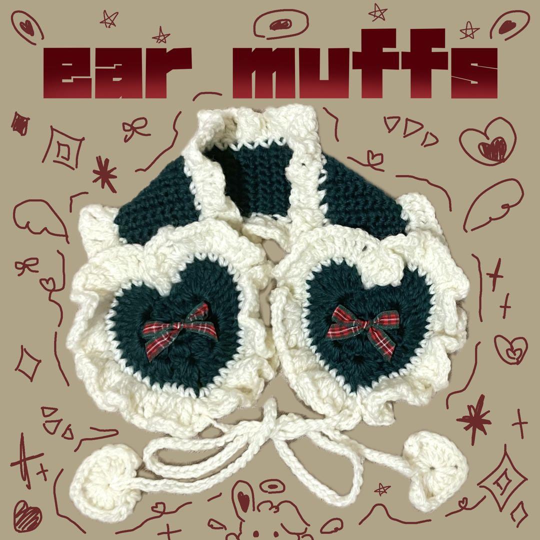 『リクエスト&オーダーページ』ハート イヤーマフ