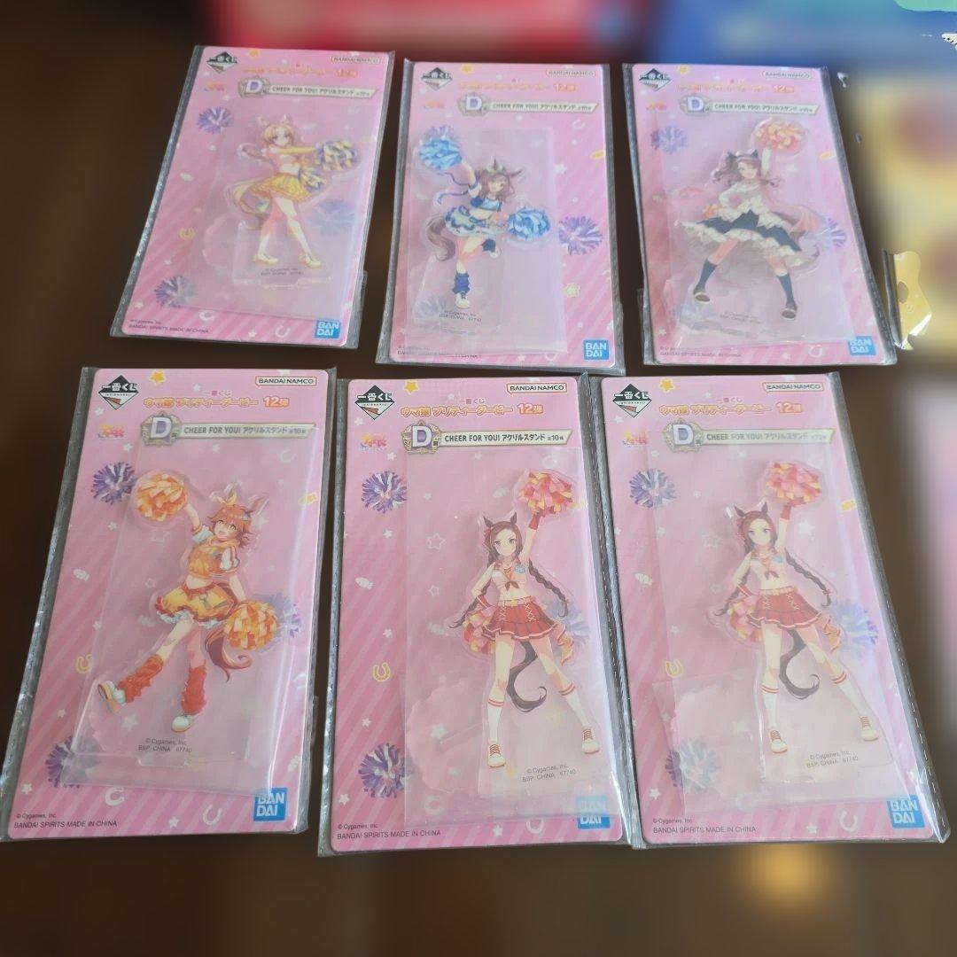 ウマ娘　一番くじ　第12弾　B賞　ラストワン賞　フィギュア　おまけ多数