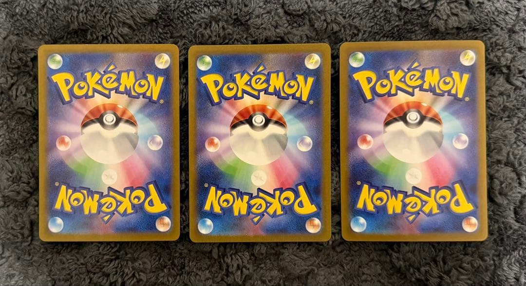 ポケモンカード ミュウツー AR ピカチュウ AR ヤドン AR