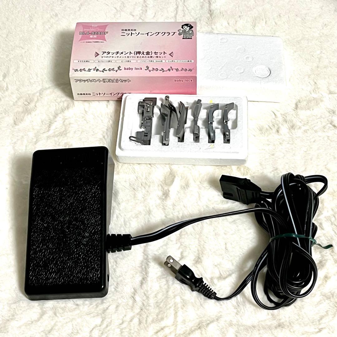 JUKI　ジューキ　babylock　BL4‐828DF ロックミシン