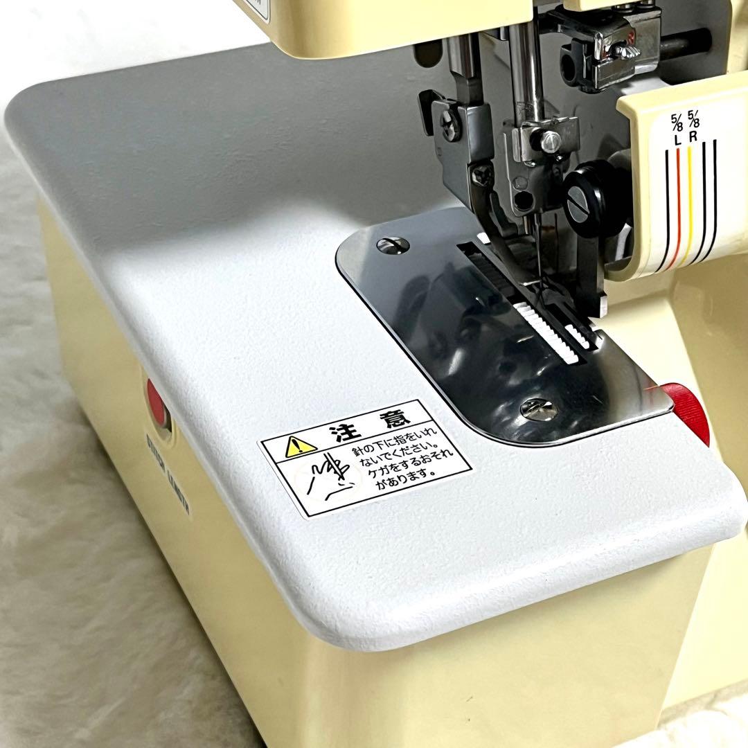 JUKI　ジューキ　babylock　BL4‐828DF ロックミシン