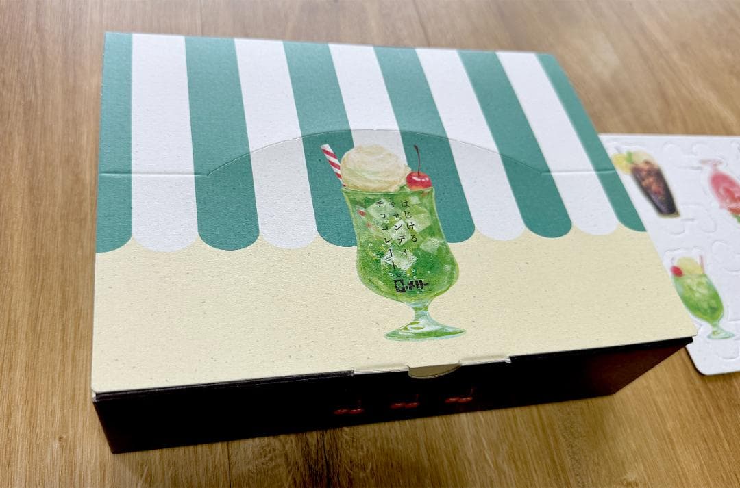 【まとめ売り】メリーチョコレート缶 空き箱セット