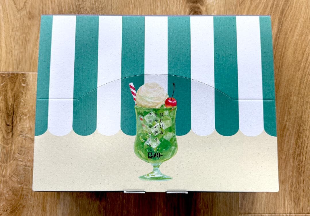 【まとめ売り】メリーチョコレート缶 空き箱セット