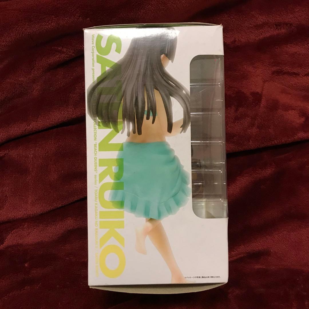 【こたつねこ】佐天 涙子 | 株式会社ウェーブ フィギュア