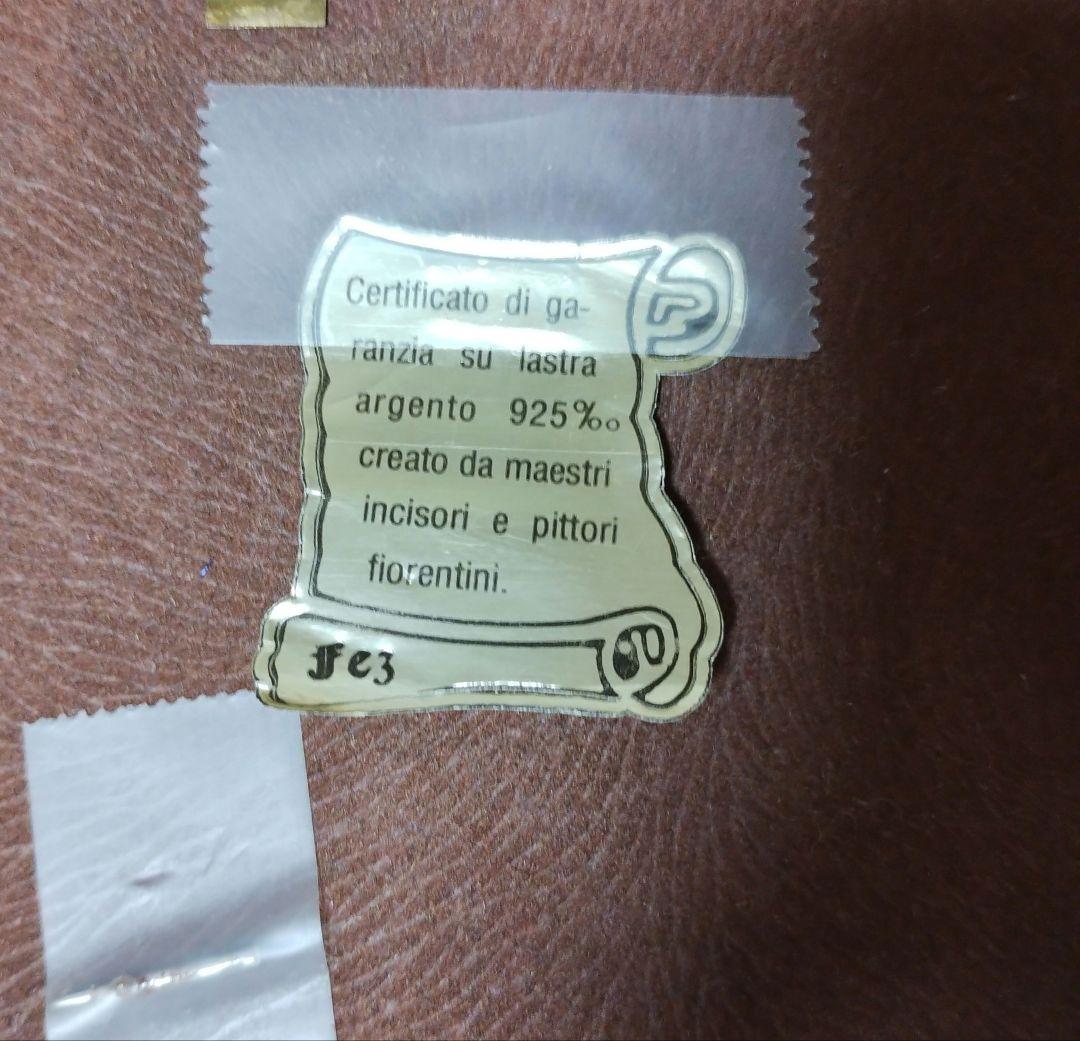 銀板画２点セット 果物のバスケットと風景画の絵画セット