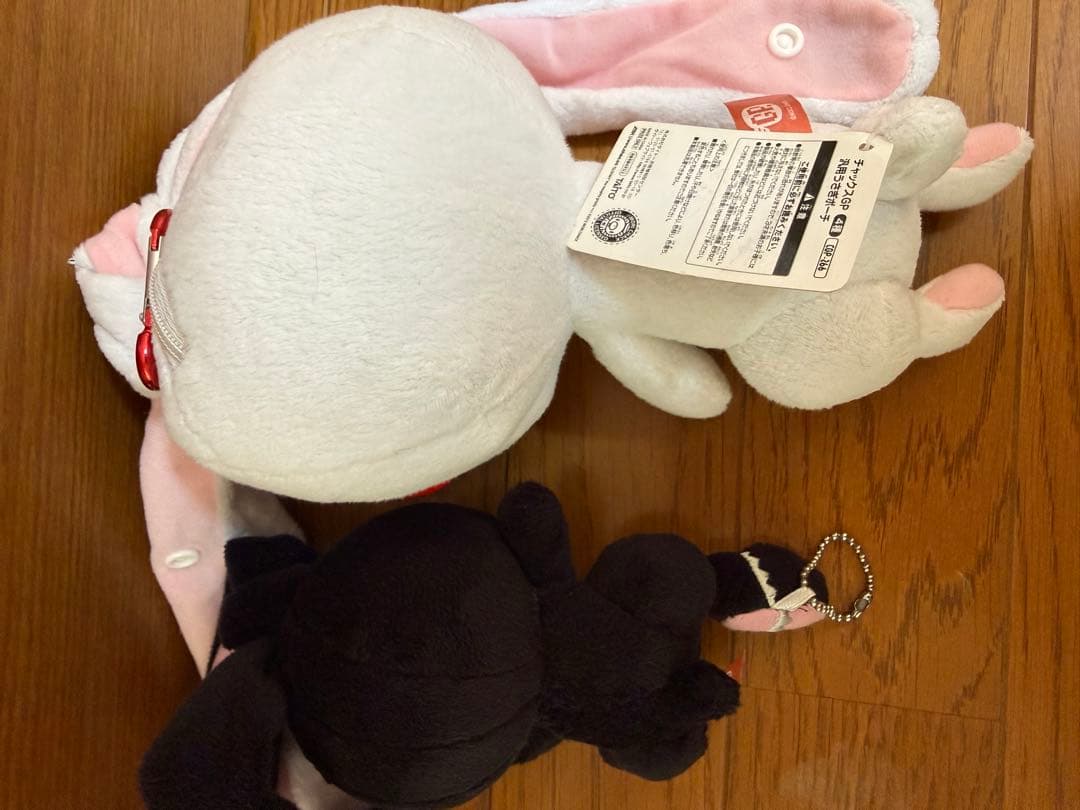 チャックスGP 汎用うさぎ　グルーミー　ぬいぐるみ　ポーチ