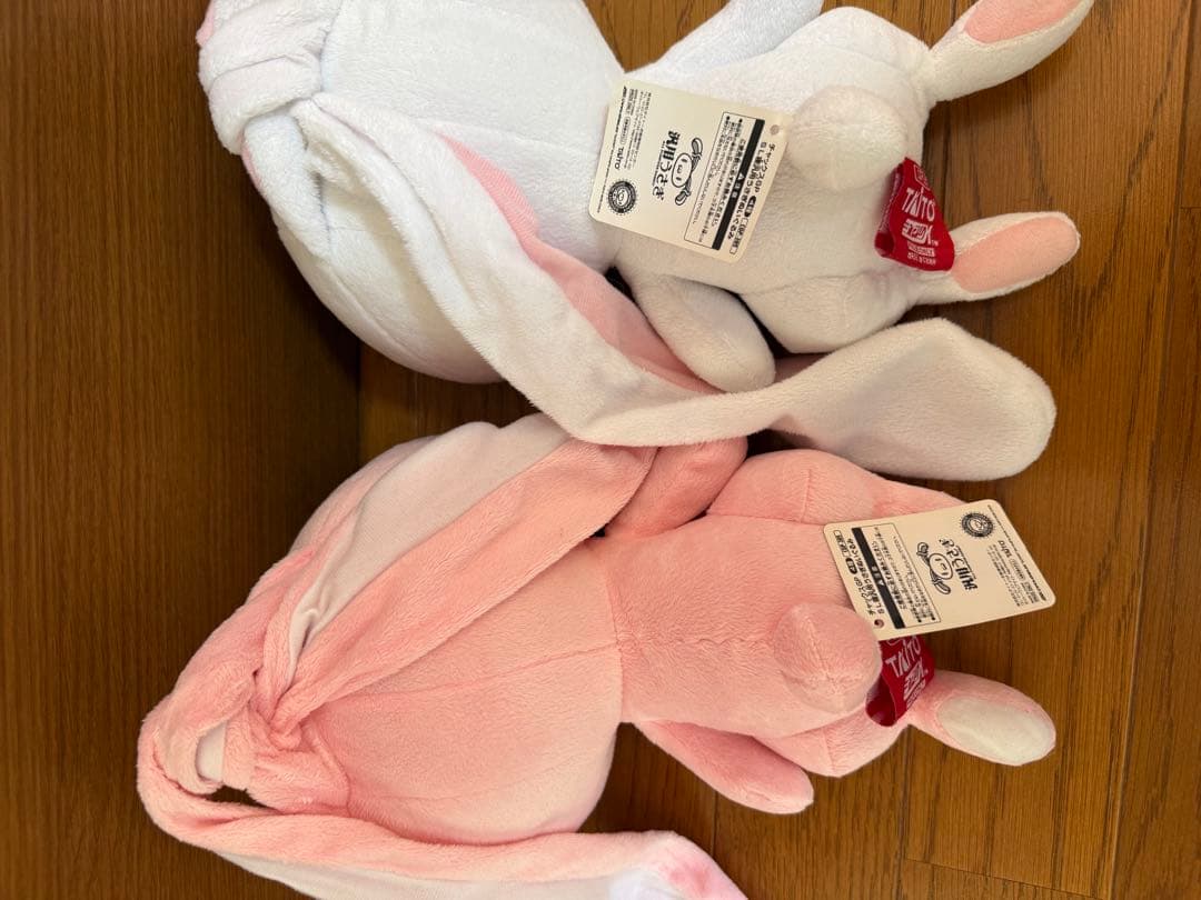 チャックスGP 汎用うさぎ　グルーミー　ぬいぐるみ　ポーチ