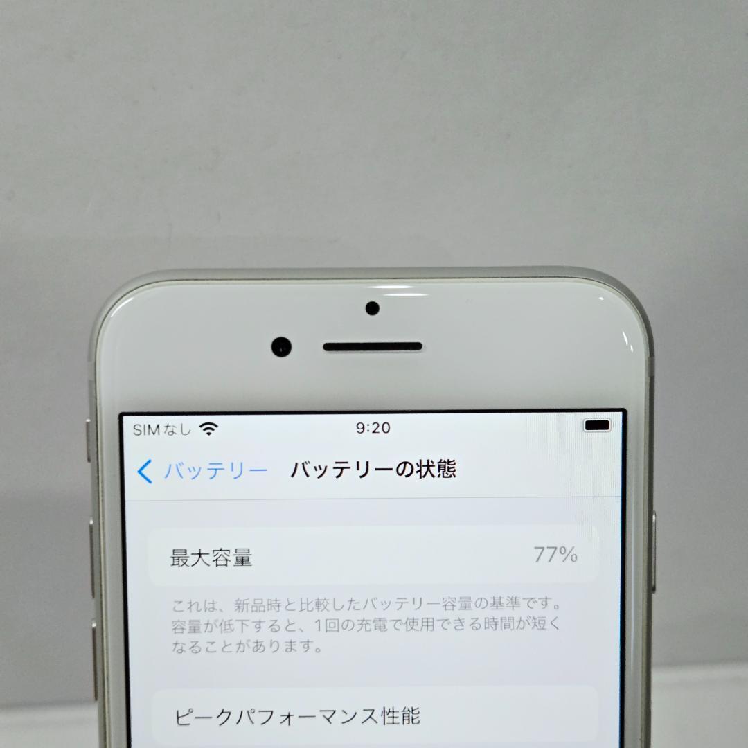 102 iPhone7 シルバー SIMフリー 美品