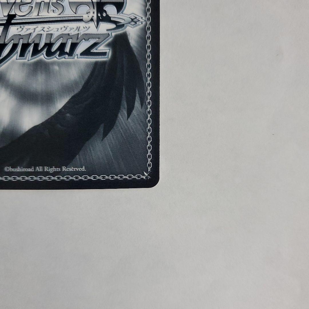 キミと願うミライ 雪花ラミィ SP サイン