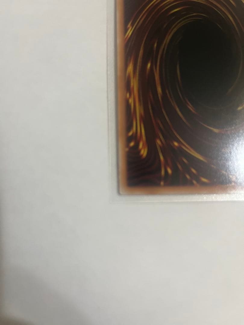 遊戯王　プリシクW:Pファンシーボール