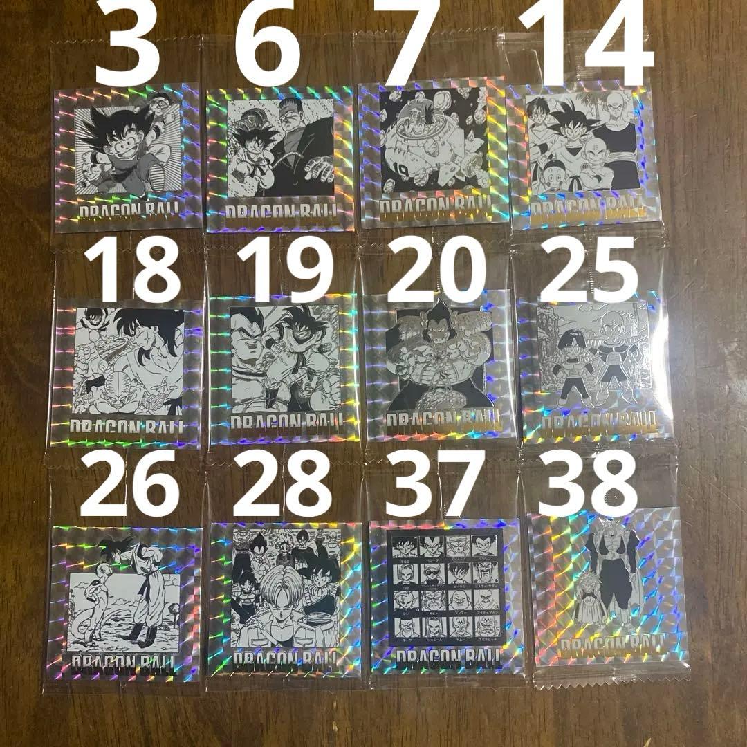 ドラゴンボール40周年記念 シールウエハース２ バラ売り３枚以上から